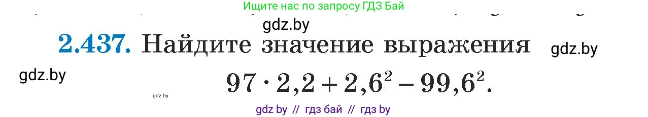Алгебра, 7 класс Учебник, авторы: Арефьева Ирина Глебовна, Пирютко Ольга Николаевна, издательство Народная асвета, Минск, 2022, зелёного цвета, страница 140, номер 2.437, Условие