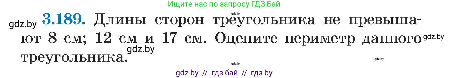Алгебра, 7 класс Учебник, авторы: Арефьева Ирина Глебовна, Пирютко Ольга Николаевна, издательство Народная асвета, Минск, 2022, зелёного цвета, страница 189, номер 3.189, Условие