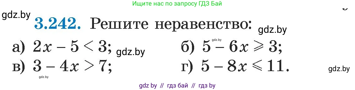 Алгебра, 7 класс Учебник, авторы: Арефьева Ирина Глебовна, Пирютко Ольга Николаевна, издательство Народная асвета, Минск, 2022, зелёного цвета, страница 202, номер 3.242, Условие
