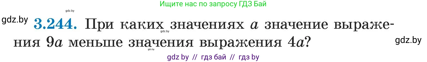 Алгебра, 7 класс Учебник, авторы: Арефьева Ирина Глебовна, Пирютко Ольга Николаевна, издательство Народная асвета, Минск, 2022, зелёного цвета, страница 203, номер 3.244, Условие