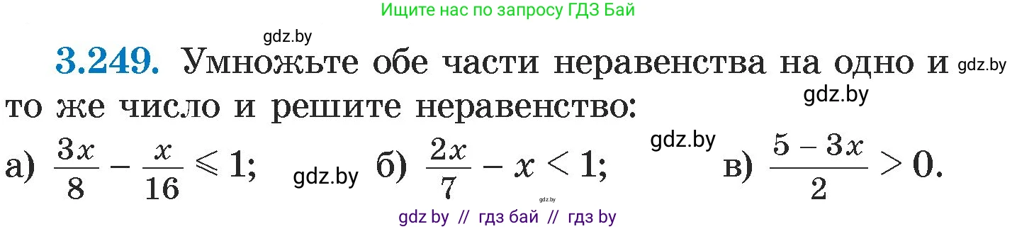 Алгебра, 7 класс Учебник, авторы: Арефьева Ирина Глебовна, Пирютко Ольга Николаевна, издательство Народная асвета, Минск, 2022, зелёного цвета, страница 203, номер 3.249, Условие