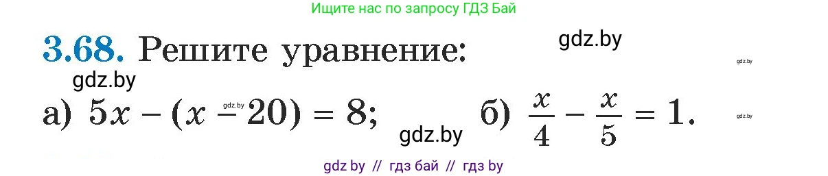 Алгебра, 7 класс Учебник, авторы: Арефьева Ирина Глебовна, Пирютко Ольга Николаевна, издательство Народная асвета, Минск, 2022, зелёного цвета, страница 160, номер 3.68, Условие