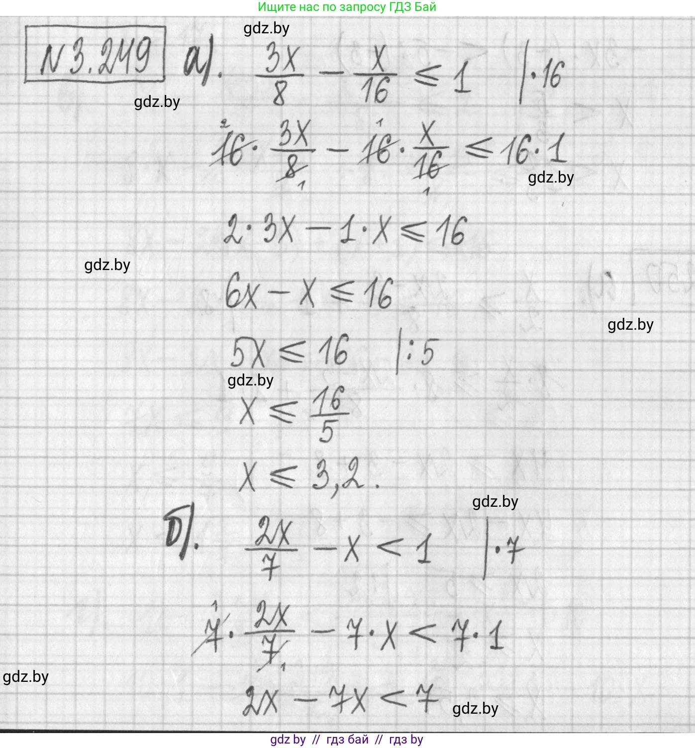 Алгебра, 7 класс Учебник, авторы: Арефьева Ирина Глебовна, Пирютко Ольга Николаевна, издательство Народная асвета, Минск, 2022, зелёного цвета, страница 203, номер 3.249, Решение