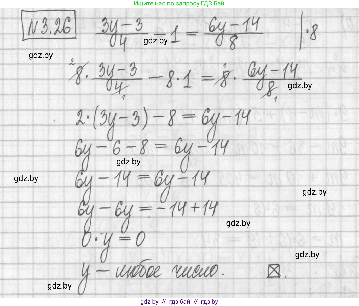 Алгебра, 7 класс Учебник, авторы: Арефьева Ирина Глебовна, Пирютко Ольга Николаевна, издательство Народная асвета, Минск, 2022, зелёного цвета, страница 155, номер 3.26, Решение