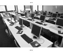 Компьютерный класс