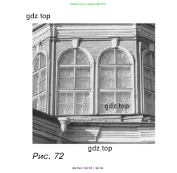 Алгебра, 7 класс Учебник, авторы: Макарычев Юрий Николаевич, Миндюк Нора Григорьевна, Нешков Константин Иванович, Суворова Светлана Борисовна, издательство Просвещение, Москва, 2023, белого цвета, страница 100, номер 407, Условие (продолжение 2)