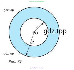Алгебра, 7 класс Учебник, авторы: Макарычев Юрий Николаевич, Миндюк Нора Григорьевна, Нешков Константин Иванович, Суворова Светлана Борисовна, издательство Просвещение, Москва, 2023, белого цвета, страница 100, номер 408, Условие (продолжение 2)