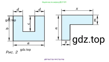 Алгебра, 7 класс Учебник, авторы: Макарычев Юрий Николаевич, Миндюк Нора Григорьевна, Нешков Константин Иванович, Суворова Светлана Борисовна, издательство Просвещение, Москва, 2023, белого цвета, страница 17, номер 49, Условие (продолжение 2)