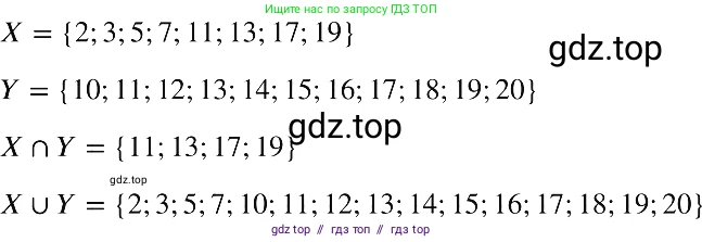 Алгебра, 8 класс Учебник, авторы: Макарычев Юрий Николаевич, Миндюк Нора Григорьевна, Нешков Константин Иванович, Суворова Светлана Борисовна, издательство Просвещение, Москва, 2019 - 2022, белого цвета, страница 180, номер 799, Решение 2