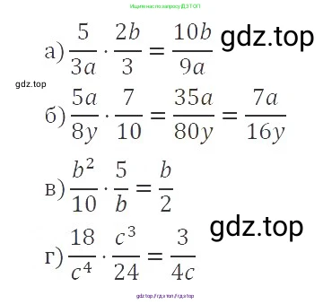 Алгебра, 8 класс Учебник, авторы: Макарычев Юрий Николаевич, Миндюк Нора Григорьевна, Нешков Константин Иванович, Суворова Светлана Борисовна, издательство Просвещение, Москва, 2019 - 2022, белого цвета, страница 30, номер 108, Решение 3