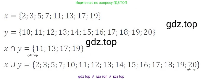 Алгебра, 8 класс Учебник, авторы: Макарычев Юрий Николаевич, Миндюк Нора Григорьевна, Нешков Константин Иванович, Суворова Светлана Борисовна, издательство Просвещение, Москва, 2019 - 2022, белого цвета, страница 180, номер 799, Решение 3