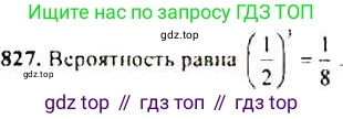 Алгебра, 9 класс Учебник, авторы: Макарычев Юрий Николаевич, Миндюк Нора Григорьевна, Нешков Константин Иванович, Суворова Светлана Борисовна, издательство Просвещение, Москва, 2014 - 2024, страница 215, номер 827, Решение 4
