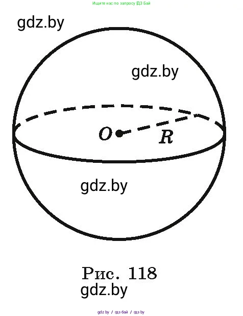 Алгебра, 10 класс Учебник, авторы: Арефьева Ирина Глебовна, Пирютко Ольга Николаевна, издательство Народная асвета, Минск, 2019, голубого цвета, страница 168, номер 2.21, Условие (продолжение 2)
