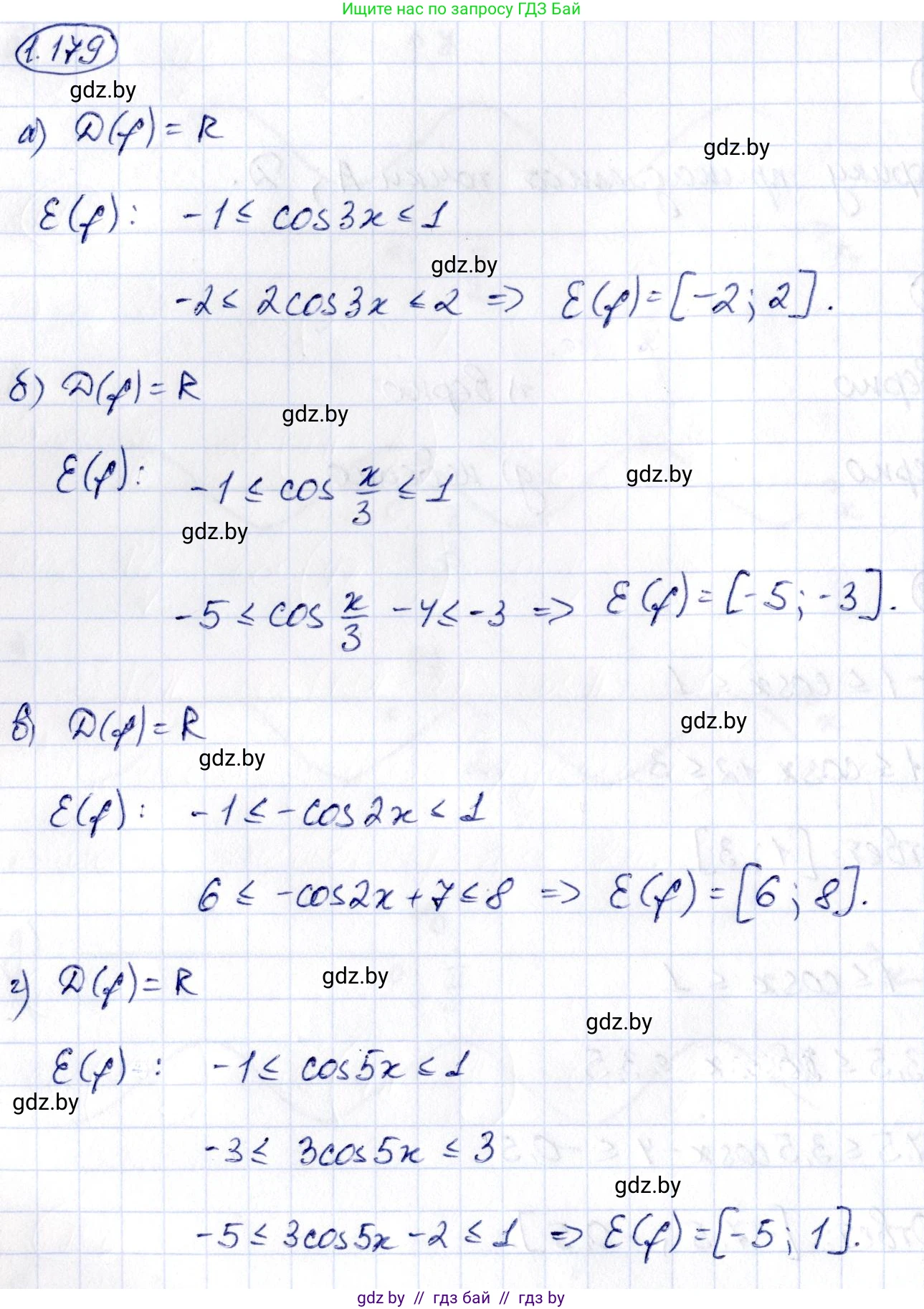 Алгебра, 10 класс Учебник, авторы: Арефьева Ирина Глебовна, Пирютко Ольга Николаевна, издательство Народная асвета, Минск, 2019, голубого цвета, страница 69, номер 1.179, Решение