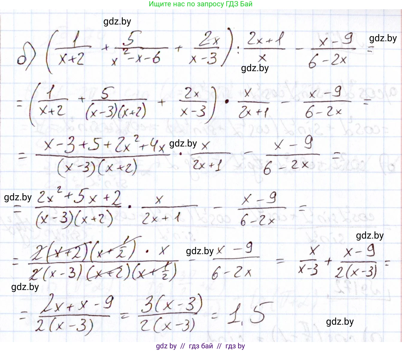 Алгебра, 11 класс Учебник, авторы: Арефьева Ирина Глебовна, Пирютко Ольга Николаевна, издательство Народная асвета, Минск, 2020, бирюзового цвета, страница 186, номер 169, Решение (продолжение 2)