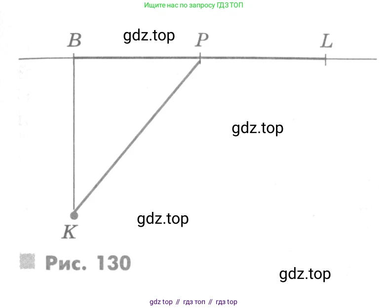 Алгебра, 11 класс Учебник, авторы: Никольский Сергей Михайлович, Потапов Михаил Константинович, Решетников Николай Николаевич, Шевкин Александр Владимирович, издательство Просвещение, Москва, 2014, голубого цвета, страница 148, номер 5.98, Условие (продолжение 3)