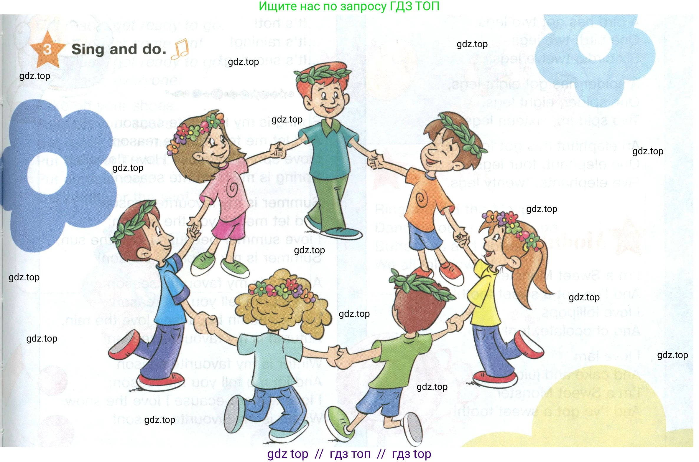 Английский язык (english), 2 класс Учебник (Student's book), авторы: Баранова Ксения Михайловна (Baranova Ksenia), Дули Дженни (Dooley Jenny), Копылова Виктория Викторовна (Kopylova Victoria), Мильруд Радислав Петрович (Millrood Radislav), Эванс Вирджиния (Evans Virginia), издательство Просвещение, Москва, 2023, белого цвета, Часть ( Part) 2, страница 109, номер 3, Условие