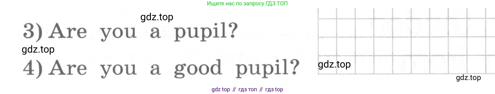 Английский язык (english), 2 класс рабочая тетрадь, авторы: Афанасьева Ольга Васильевна (Afanasyeva Olga), Михеева Ирина Владимировна (Mikheeva Irina), издательство Просвещение, Москва, 2012 - 2022, страница 69, номер 1, Условие (продолжение 2)