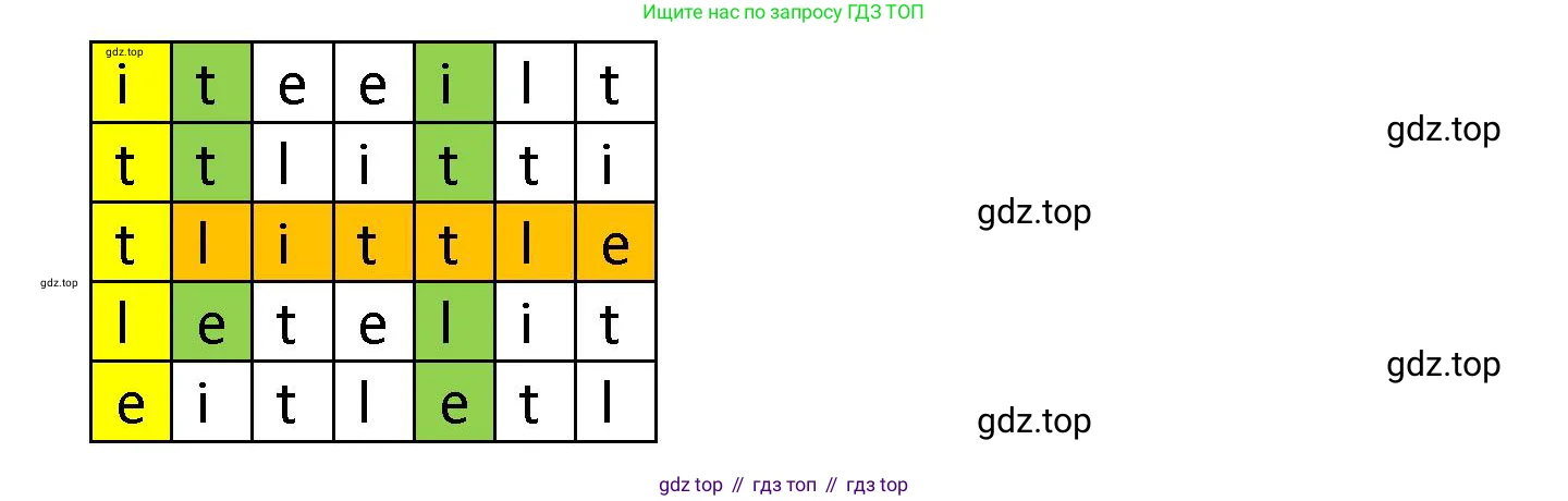 Английский язык (english), 2 класс рабочая тетрадь, авторы: Афанасьева Ольга Васильевна (Afanasyeva Olga), Баранова Ксения Михайловна (Baranova Ksenia), Михеева Ирина Владимировна (Mikheeva Irina), издательство Просвещение, Москва, 2023, Часть 1, страница 35, номер 5, Решение (продолжение 2)