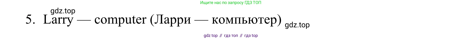 Английский язык (english), 3 класс Рабочая тетрадь (workbook), авторы: Быкова Надежда Ильинична (Bykova Nadezhda), Дули Дженни (Dooley Jenny), Поспелова Марина Давидовна (Pospelova Marina), Эванс Вирджиния (Evans Virginia), издательство Просвещение, Москва, 2023, зелёного цвета, страница 38, номер 2, Решение 2 (продолжение 2)