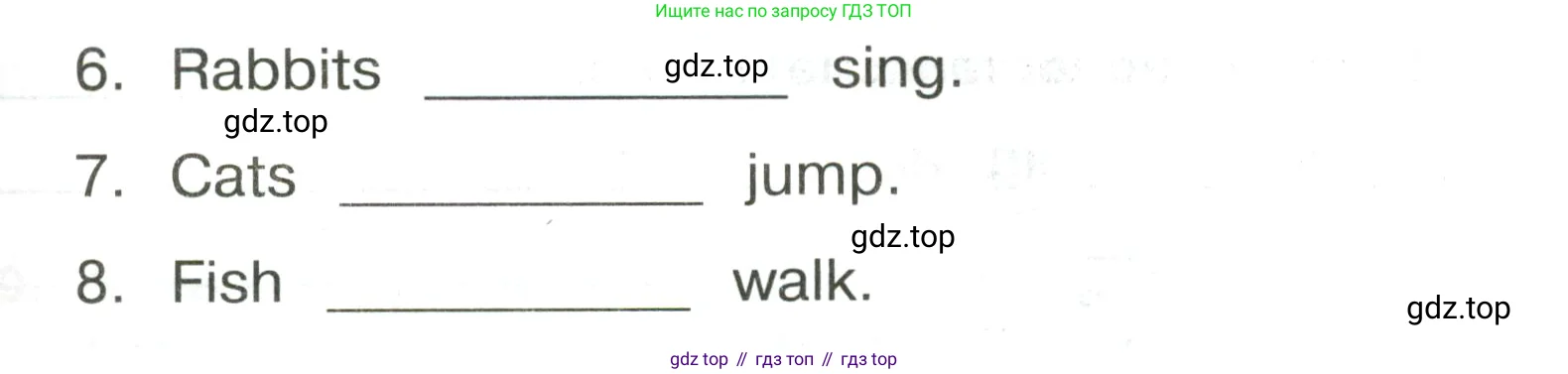 Английский язык (english), 3 класс Сборник упражнений, авторы: Быкова Надежда Ильинична (Bykova Nadezhda), Поспелова Марина Давидовна (Pospelova Marina), издательство Просвещение, Москва, 2023, зелёного цвета, страница 78, номер 4, Условие (продолжение 2)