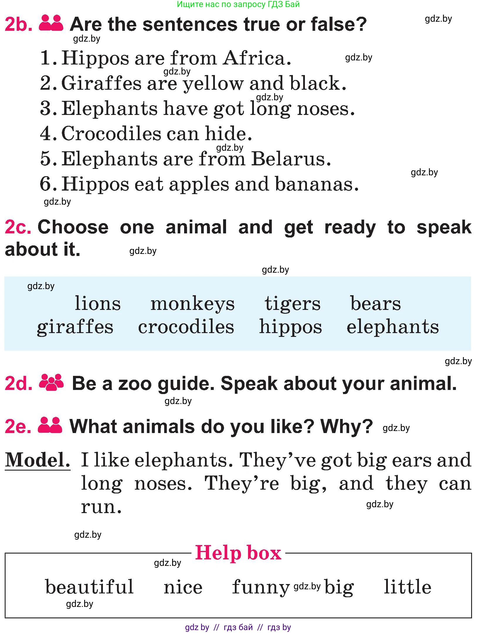 Английский язык (english), 3 класс Учебник, авторы: Лапицкая Людмила Михайловна (Lapitskaya Ludmila), Калишевич Алла Ивановна, Севрюкова Татьяна Юрьевна, Седунова Наталья Михайловна (Sedunova Natalia), издательство Вышэйшая школа, Минск, 2023, Часть 2, страница 119, номер 2, Условие (продолжение 2)