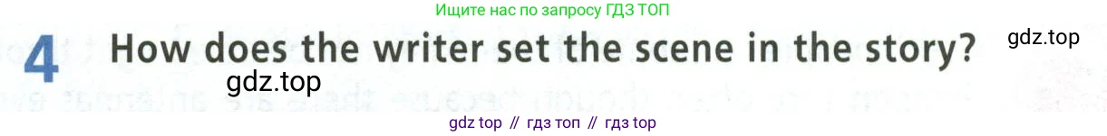 Английский язык (english), 5 класс Учебник (Student's book), авторы: Баранова Ксения Михайловна (Baranova Ksenia), Дули Дженни (Dooley Jenny), Копылова Виктория Викторовна (Kopylova Victoria), Мильруд Радислав Петрович (Millrood Radislav), Эванс Вирджиния (Evans Virginia), издательство Просвещение, Москва, 2023, белого цвета, страница 109, номер 4, Условие