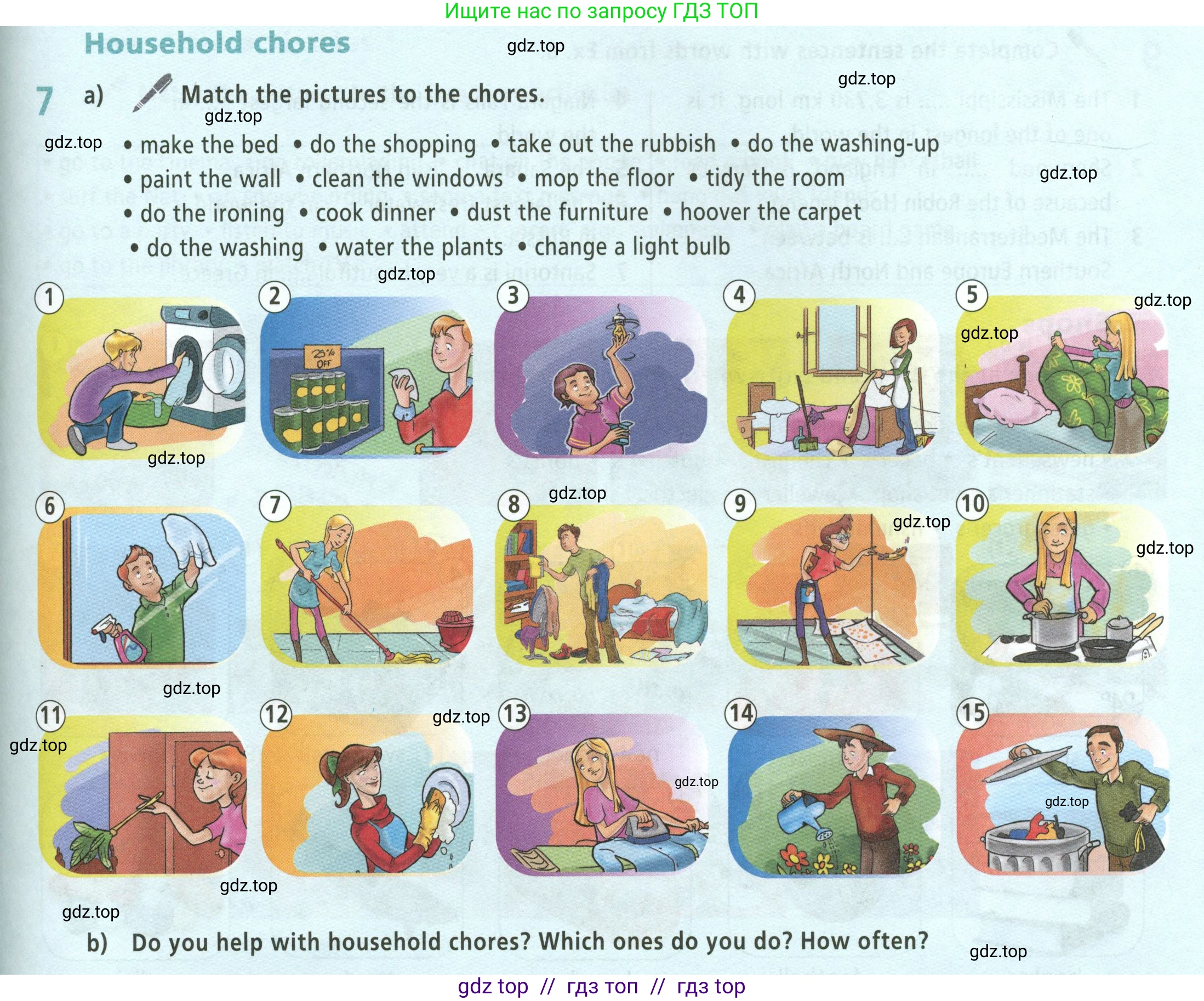 Английский язык (english), 5 класс Учебник (Student's book), авторы: Баранова Ксения Михайловна (Baranova Ksenia), Дули Дженни (Dooley Jenny), Копылова Виктория Викторовна (Kopylova Victoria), Мильруд Радислав Петрович (Millrood Radislav), Эванс Вирджиния (Evans Virginia), издательство Просвещение, Москва, 2023, белого цвета, страница 129, номер 7, Условие