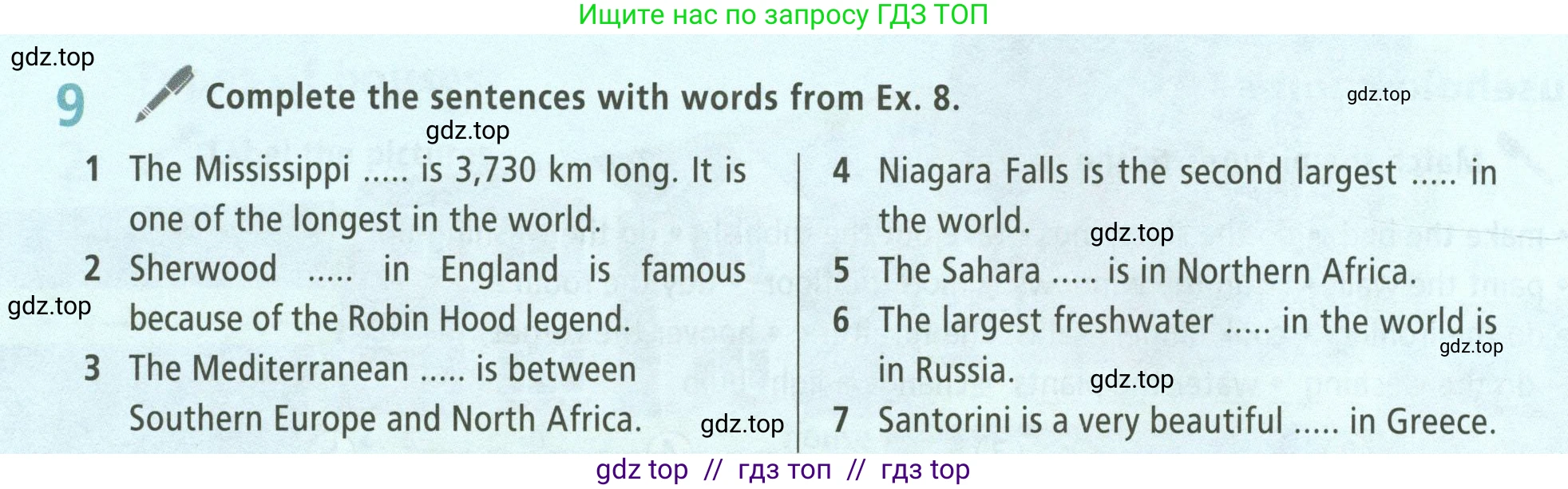Английский язык (english), 5 класс Учебник (Student's book), авторы: Баранова Ксения Михайловна (Baranova Ksenia), Дули Дженни (Dooley Jenny), Копылова Виктория Викторовна (Kopylova Victoria), Мильруд Радислав Петрович (Millrood Radislav), Эванс Вирджиния (Evans Virginia), издательство Просвещение, Москва, 2023, белого цвета, страница 130, номер 9, Условие