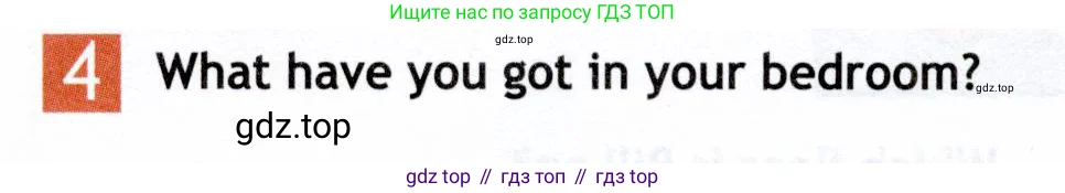 Английский язык (english), 5 класс Рабочая тетрадь (workbook), авторы: Ваулина Юлия Евгеньевна (Vaulina Julia), Дули Дженни (Dooley Jenny), Подоляко Ольга Евгеньевна (Podolyako Olga), Эванс Вирджиния (Evans Virginia), издательство Просвещение, Москва, 2023, жёлтого цвета, страница 22, номер 4, Условие 2019-2022