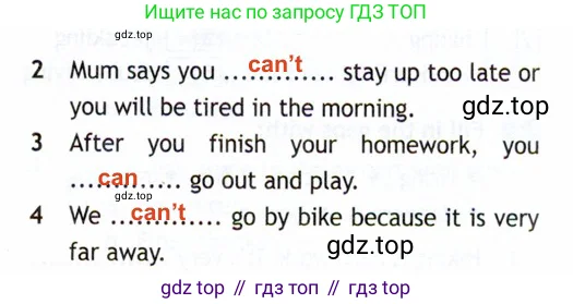 Английский язык (english), 5 класс Рабочая тетрадь (workbook), авторы: Ваулина Юлия Евгеньевна (Vaulina Julia), Дули Дженни (Dooley Jenny), Подоляко Ольга Евгеньевна (Podolyako Olga), Эванс Вирджиния (Evans Virginia), издательство Просвещение, Москва, 2023, жёлтого цвета, страница 63, номер 4, Решение 2 (2019-2023) (продолжение 2)