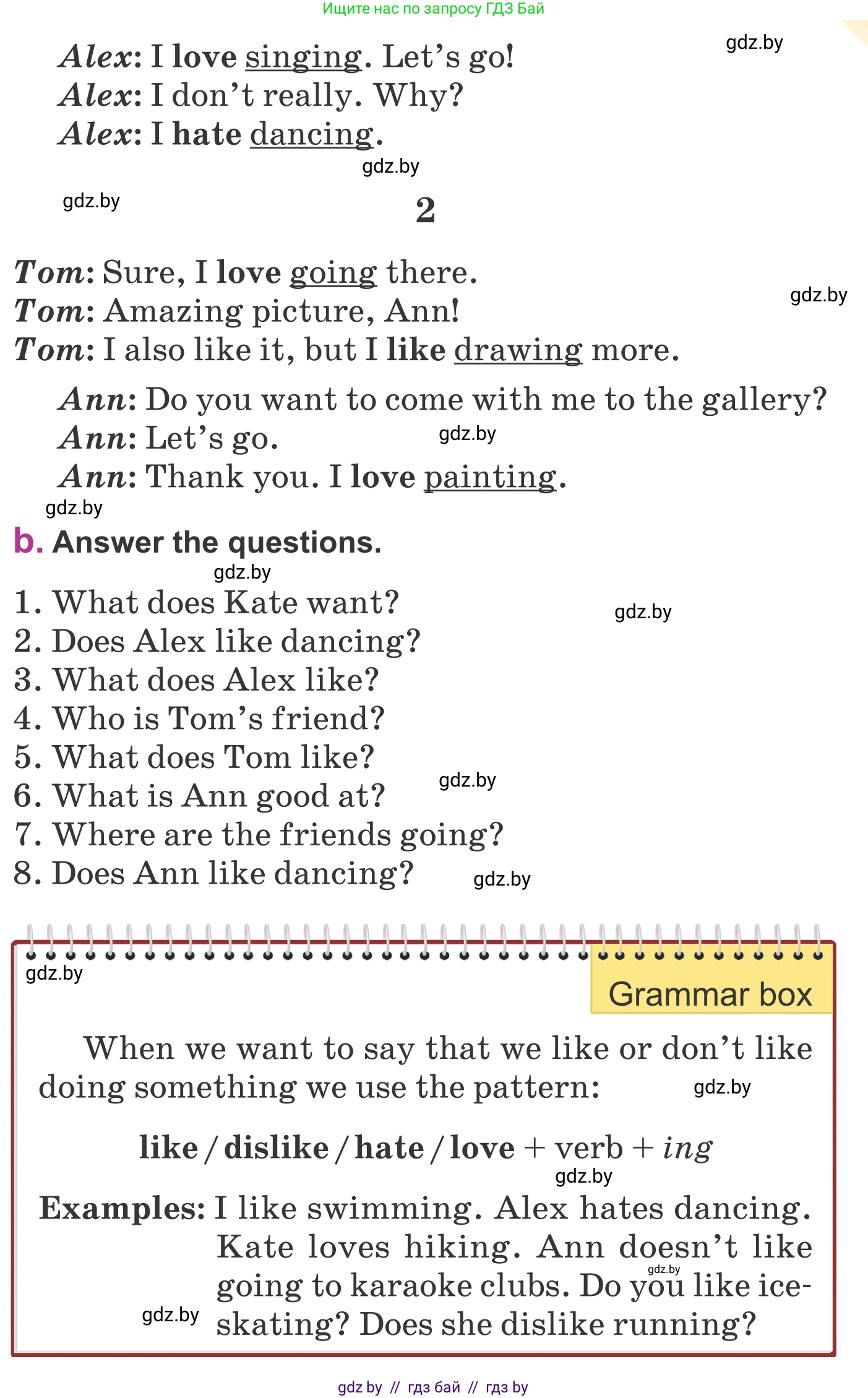 Английский язык (english), 6 класс Учебник, авторы: Демченко Наталья Валентиновна, Севрюкова Татьяна Юрьевна, Юхнель Наталья Валентиновна, Наумова Елена Георгиевна, Рыбалко О Н, Манешина А В, Маслёнченко Н А, издательство Вышэйшая школа, Минск, 2018, красного цвета, Часть 1, страница 12, номер 2, Условие (продолжение 2)