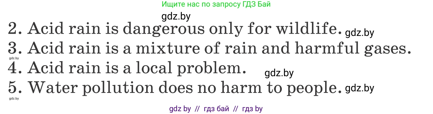 Английский язык (english), 6 класс Учебник, авторы: Демченко Наталья Валентиновна, Севрюкова Татьяна Юрьевна, Юхнель Наталья Валентиновна, Наумова Елена Георгиевна, Рыбалко О Н, Манешина А В, Маслёнченко Н А, издательство Вышэйшая школа, Минск, 2018, красного цвета, Часть 2, страница 93, номер 4, Условие (продолжение 2)