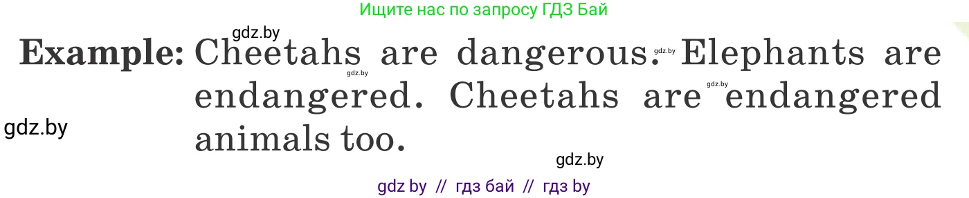 Английский язык (english), 6 класс Учебник, авторы: Демченко Наталья Валентиновна, Севрюкова Татьяна Юрьевна, Юхнель Наталья Валентиновна, Наумова Елена Георгиевна, Рыбалко О Н, Манешина А В, Маслёнченко Н А, издательство Вышэйшая школа, Минск, 2018, красного цвета, Часть 2, страница 100, номер 2, Условие (продолжение 2)