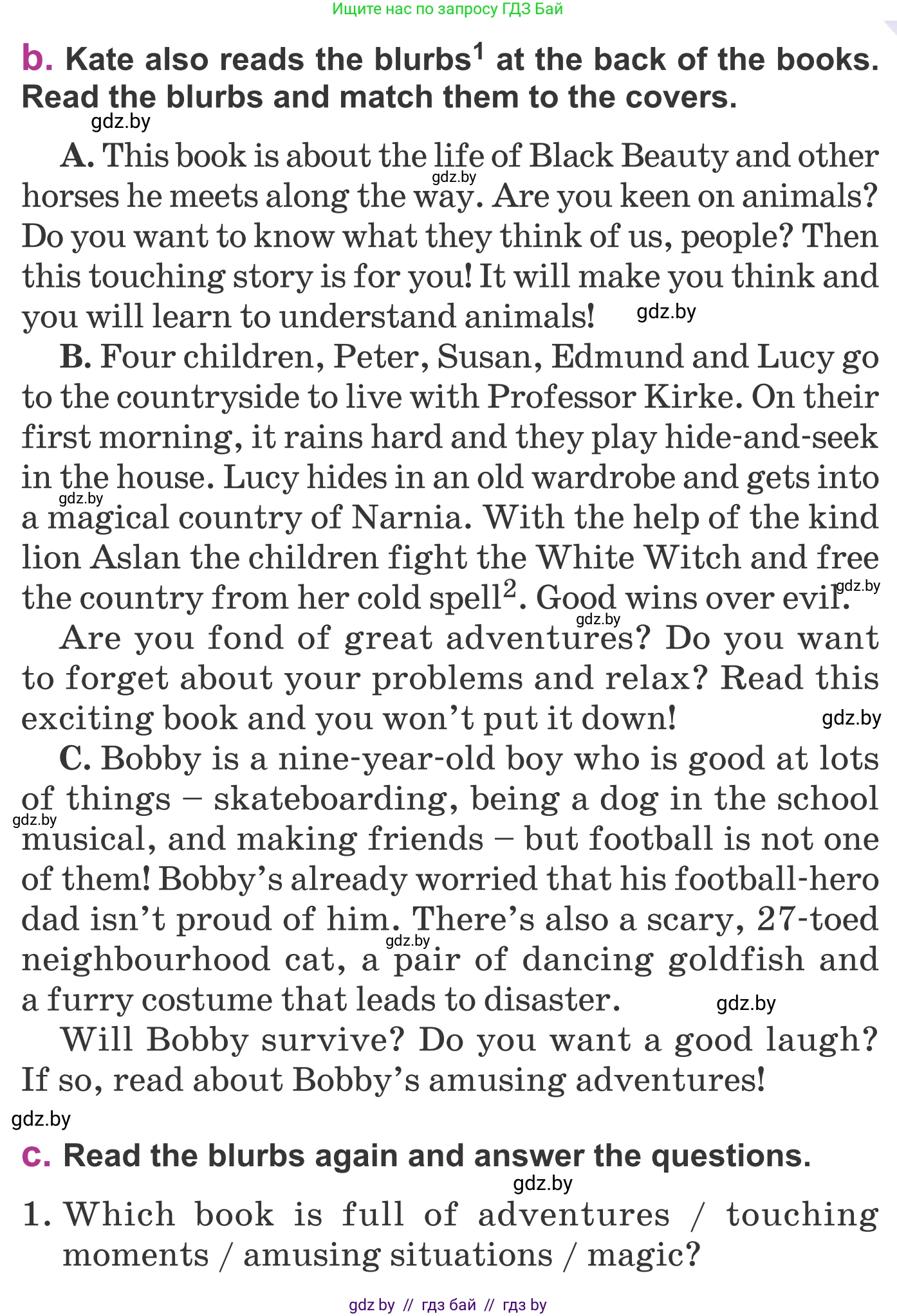 Английский язык (english), 6 класс Учебник, авторы: Демченко Наталья Валентиновна, Севрюкова Татьяна Юрьевна, Юхнель Наталья Валентиновна, Наумова Елена Георгиевна, Рыбалко О Н, Манешина А В, Маслёнченко Н А, издательство Вышэйшая школа, Минск, 2018, красного цвета, Часть 2, страница 130, номер 3, Условие (продолжение 2)