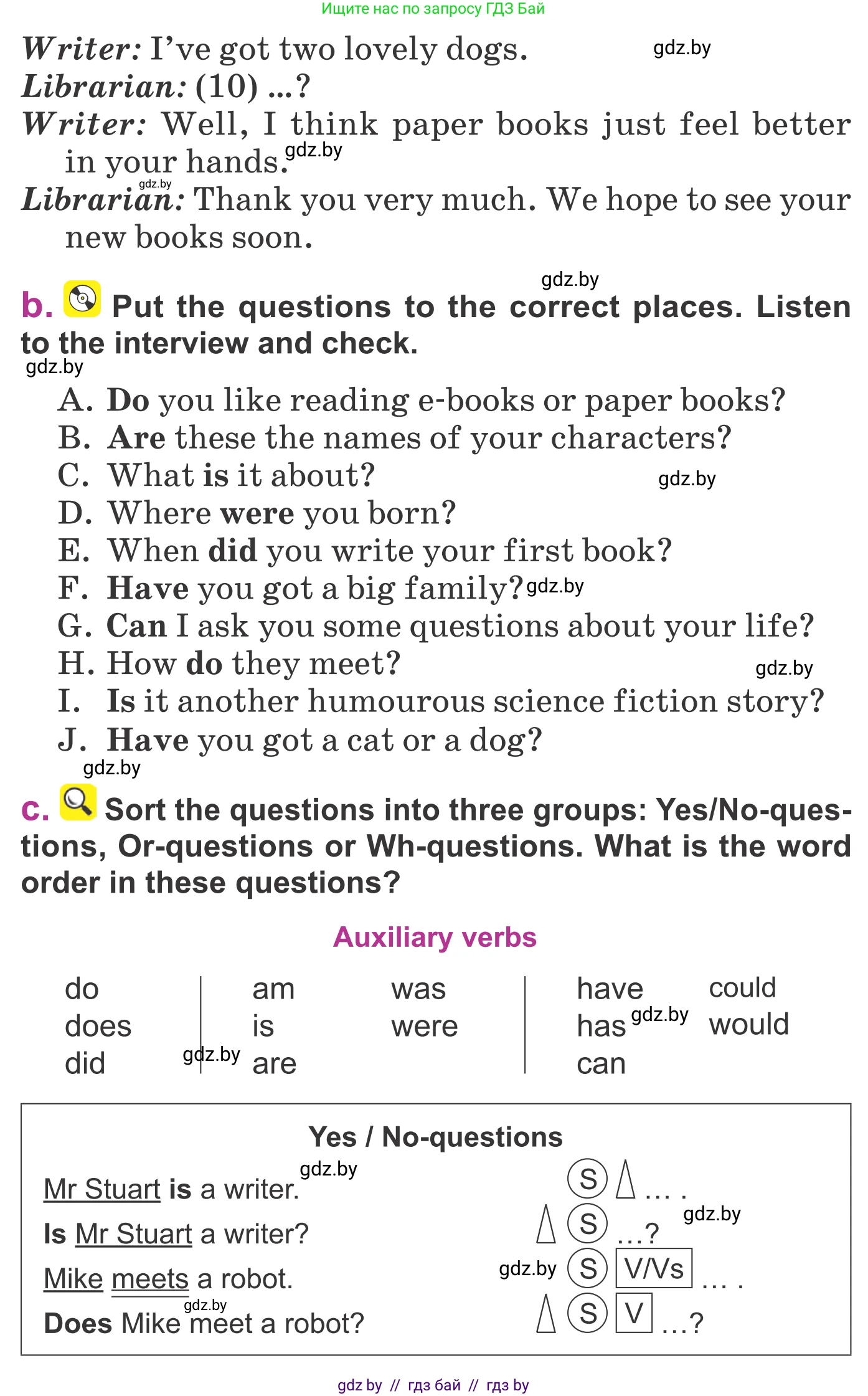 Английский язык (english), 6 класс Учебник, авторы: Демченко Наталья Валентиновна, Севрюкова Татьяна Юрьевна, Юхнель Наталья Валентиновна, Наумова Елена Георгиевна, Рыбалко О Н, Манешина А В, Маслёнченко Н А, издательство Вышэйшая школа, Минск, 2018, красного цвета, Часть 2, страница 133, номер 2, Условие (продолжение 2)