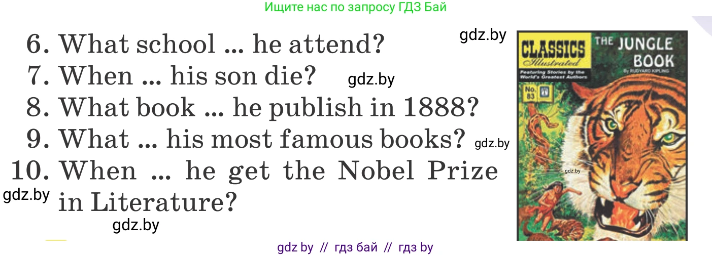 Английский язык (english), 6 класс Учебник, авторы: Демченко Наталья Валентиновна, Севрюкова Татьяна Юрьевна, Юхнель Наталья Валентиновна, Наумова Елена Георгиевна, Рыбалко О Н, Манешина А В, Маслёнченко Н А, издательство Вышэйшая школа, Минск, 2018, красного цвета, Часть 2, страница 137, номер 2, Условие (продолжение 3)