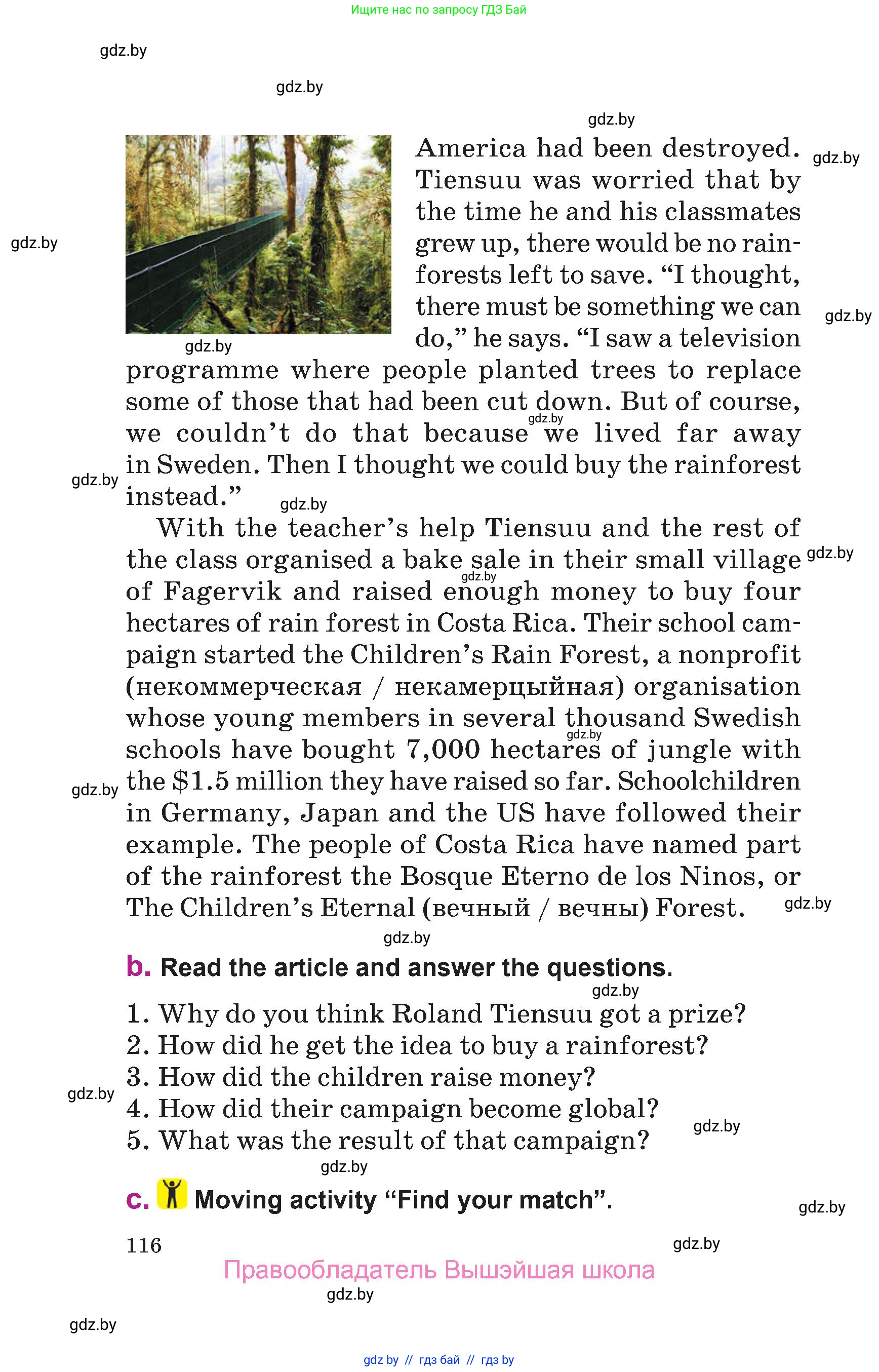 Английский язык (english), 6 класс Учебник, авторы: Демченко Наталья Валентиновна, Севрюкова Татьяна Юрьевна, Юхнель Наталья Валентиновна, Наумова Елена Георгиевна, Рыбалко О Н, Манешина А В, Маслёнченко Н А, издательство Вышэйшая школа, Минск, 2018, красного цвета, Часть 1, страница 116