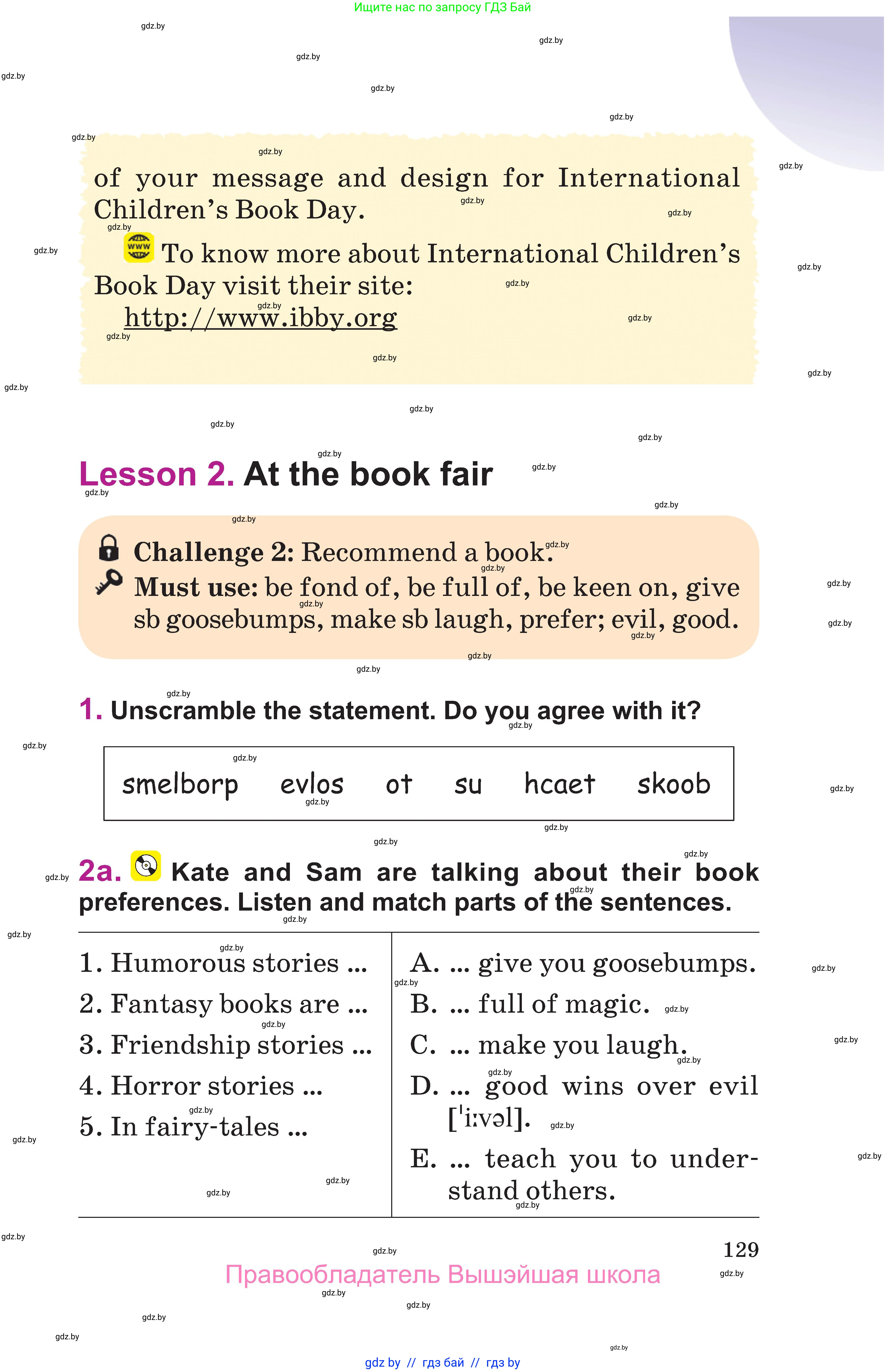 Английский язык (english), 6 класс Учебник, авторы: Демченко Наталья Валентиновна, Севрюкова Татьяна Юрьевна, Юхнель Наталья Валентиновна, Наумова Елена Георгиевна, Рыбалко О Н, Манешина А В, Маслёнченко Н А, издательство Вышэйшая школа, Минск, 2018, красного цвета, Часть 1, страница 129