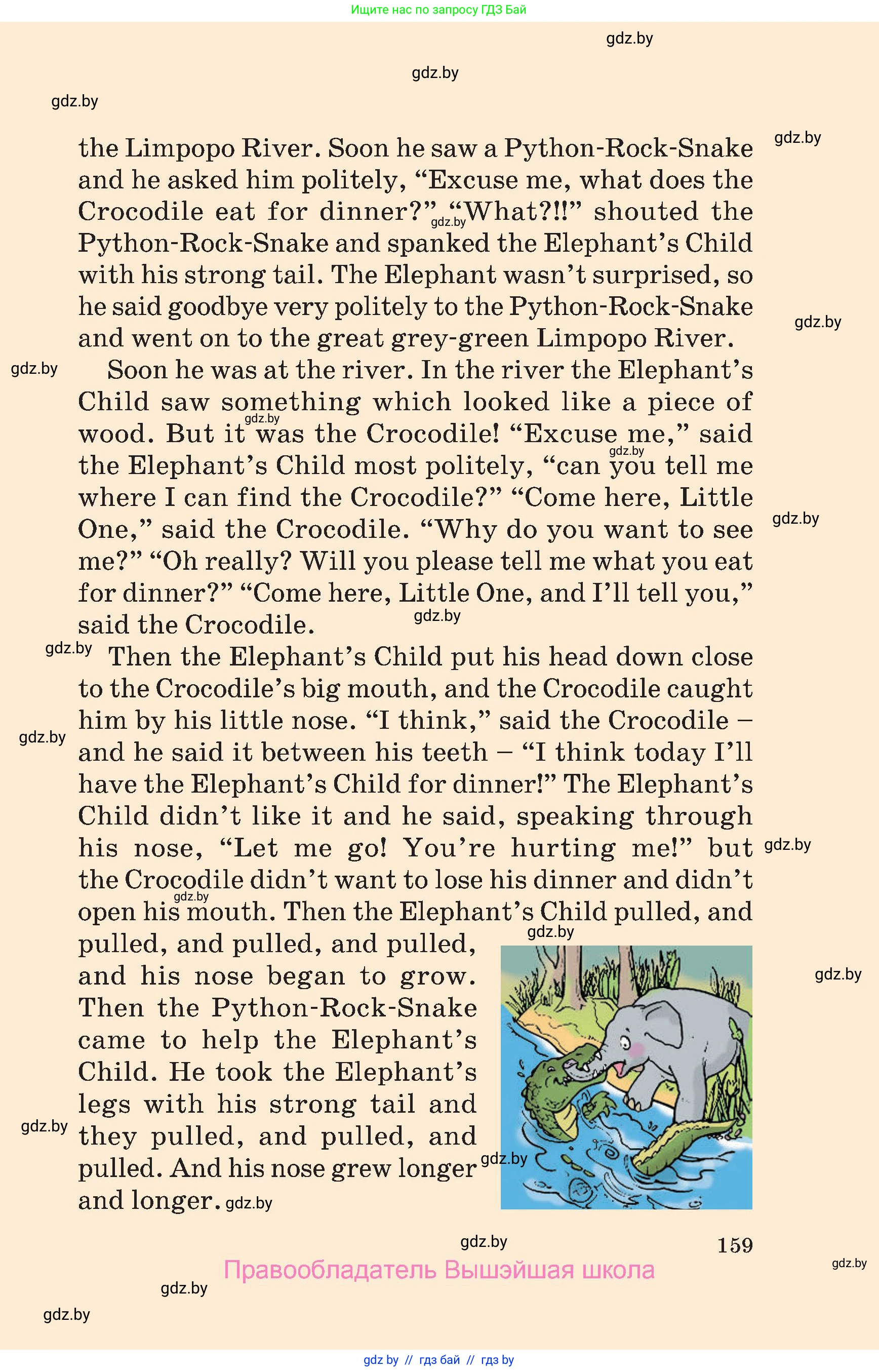 Английский язык (english), 6 класс Учебник, авторы: Демченко Наталья Валентиновна, Севрюкова Татьяна Юрьевна, Юхнель Наталья Валентиновна, Наумова Елена Георгиевна, Рыбалко О Н, Манешина А В, Маслёнченко Н А, издательство Вышэйшая школа, Минск, 2018, красного цвета, страница 159