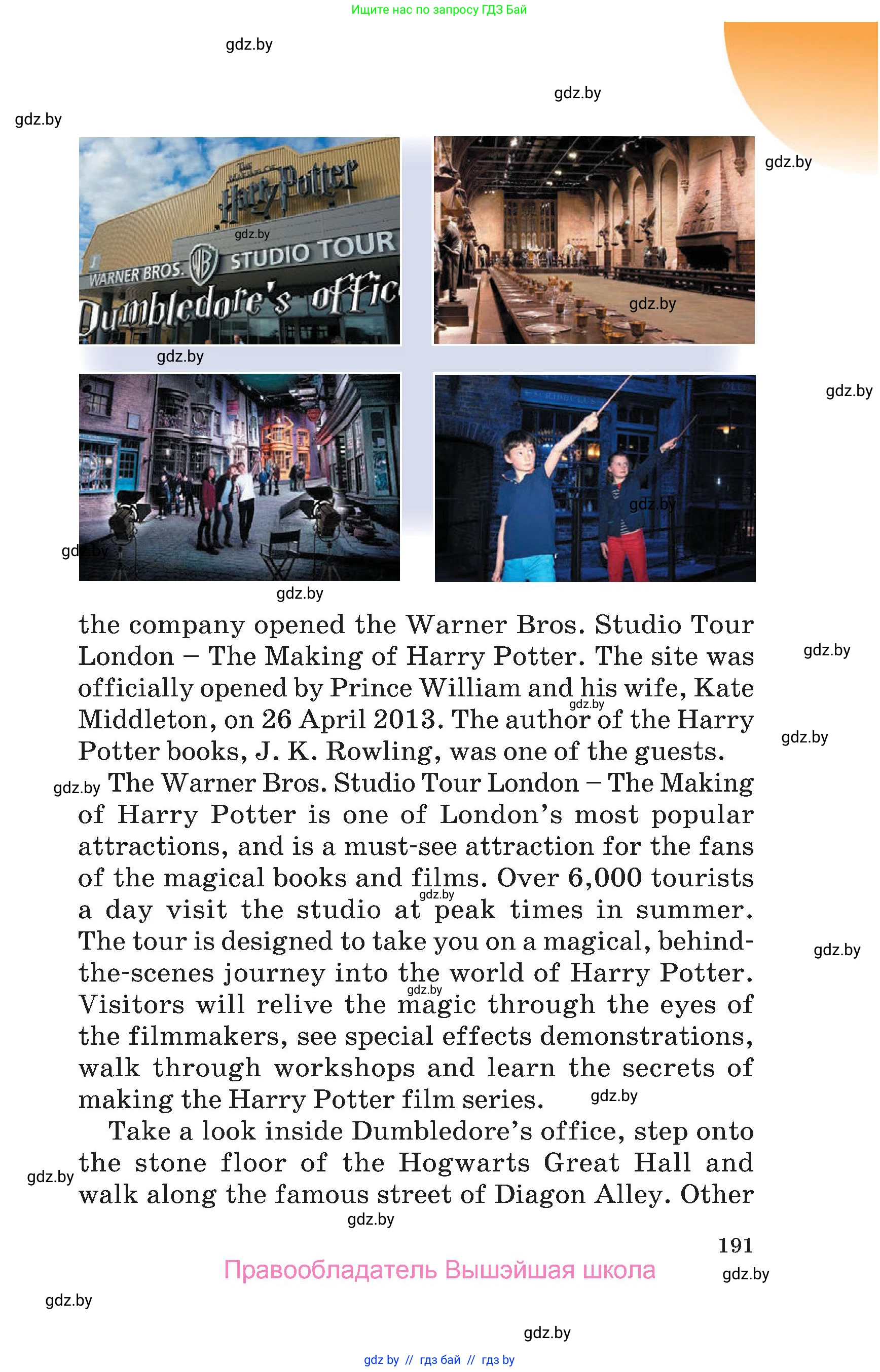 Английский язык (english), 6 класс Учебник, авторы: Демченко Наталья Валентиновна, Севрюкова Татьяна Юрьевна, Юхнель Наталья Валентиновна, Наумова Елена Георгиевна, Рыбалко О Н, Манешина А В, Маслёнченко Н А, издательство Вышэйшая школа, Минск, 2018, красного цвета, страница 191