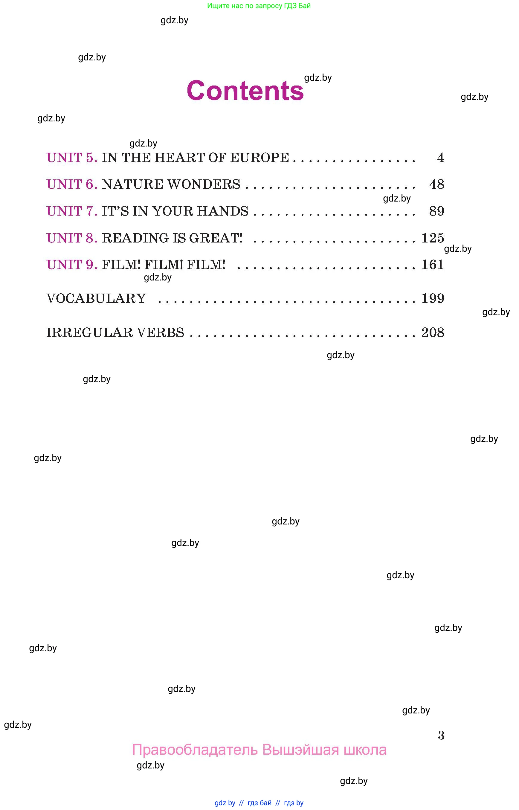 Английский язык (english), 6 класс Учебник, авторы: Демченко Наталья Валентиновна, Севрюкова Татьяна Юрьевна, Юхнель Наталья Валентиновна, Наумова Елена Георгиевна, Рыбалко О Н, Манешина А В, Маслёнченко Н А, издательство Вышэйшая школа, Минск, 2018, красного цвета, страница 3
