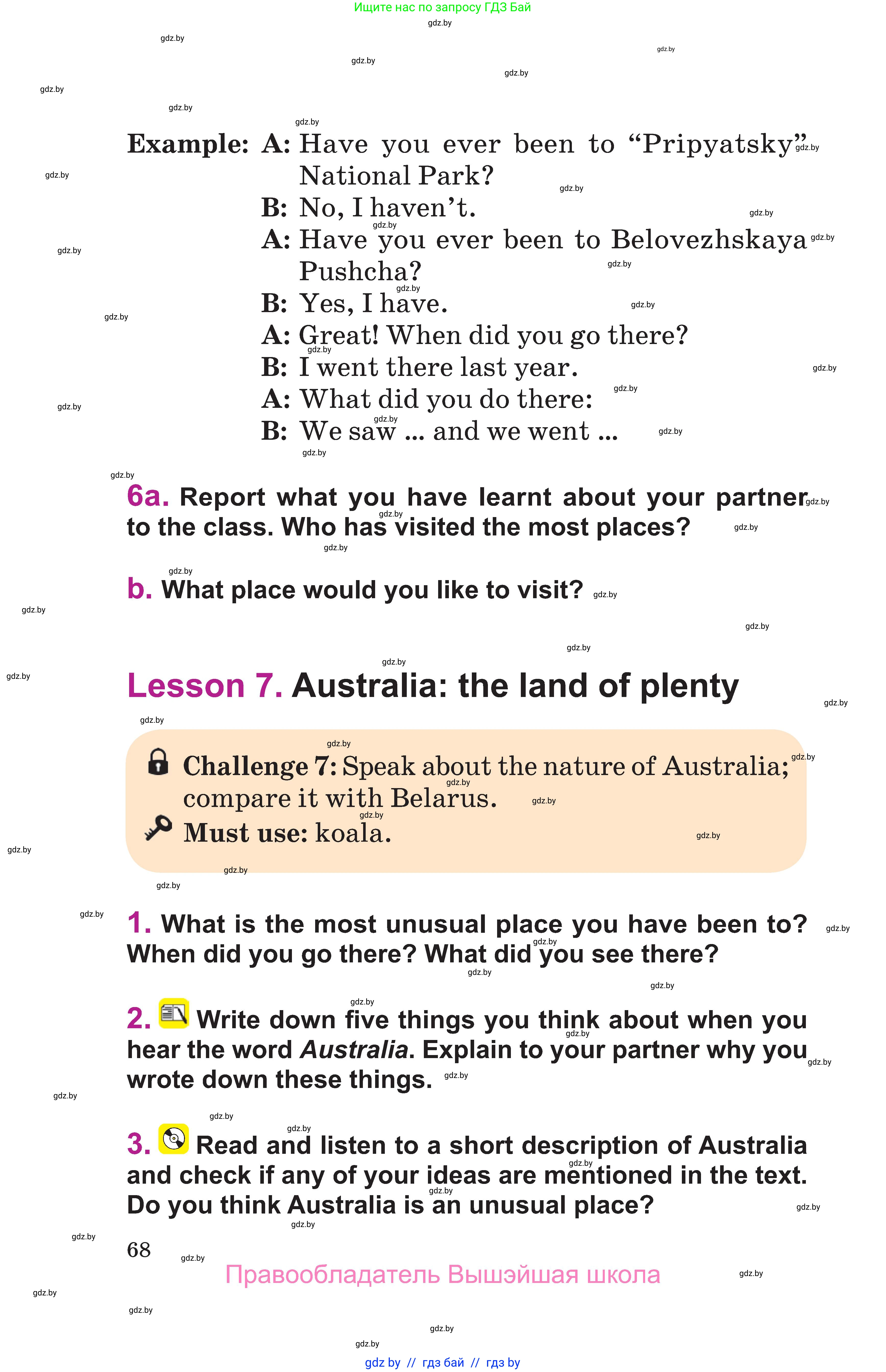 Английский язык (english), 6 класс Учебник, авторы: Демченко Наталья Валентиновна, Севрюкова Татьяна Юрьевна, Юхнель Наталья Валентиновна, Наумова Елена Георгиевна, Рыбалко О Н, Манешина А В, Маслёнченко Н А, издательство Вышэйшая школа, Минск, 2018, красного цвета, Часть 1, страница 68