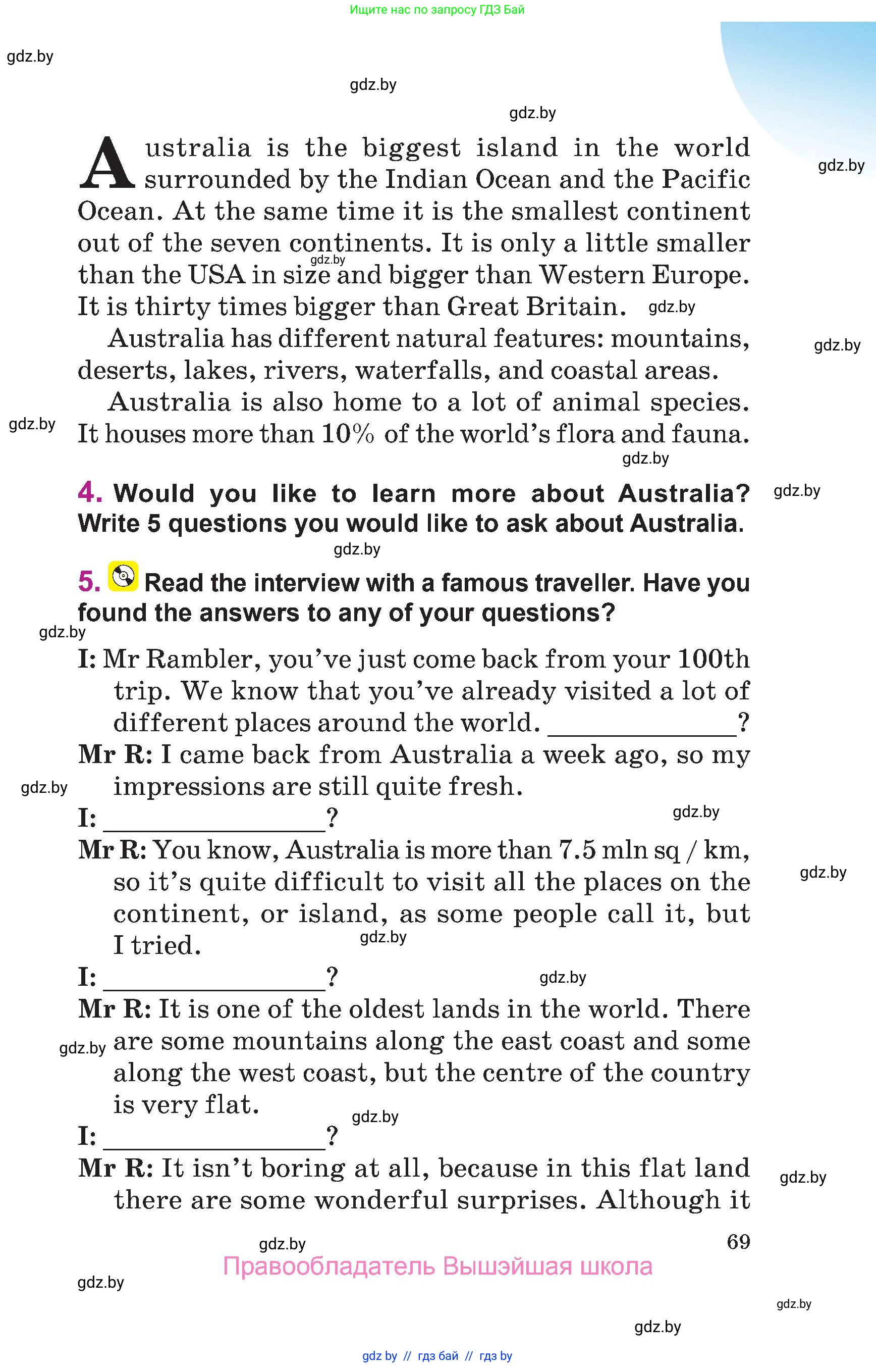 Английский язык (english), 6 класс Учебник, авторы: Демченко Наталья Валентиновна, Севрюкова Татьяна Юрьевна, Юхнель Наталья Валентиновна, Наумова Елена Георгиевна, Рыбалко О Н, Манешина А В, Маслёнченко Н А, издательство Вышэйшая школа, Минск, 2018, красного цвета, Часть 2, страница 69