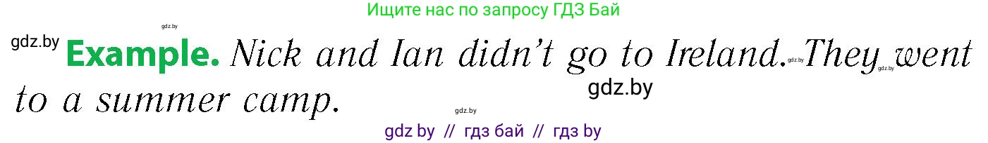 Английский язык (english), 6 класс Учебник, авторы: Юхнель Наталья Валентиновна, Наумова Елена Георгиевна, Малиновская Елена Александровна, издательство Адукацыя i выхаванне, Минск, 2021, страница 13, номер 3, Условие (продолжение 2)