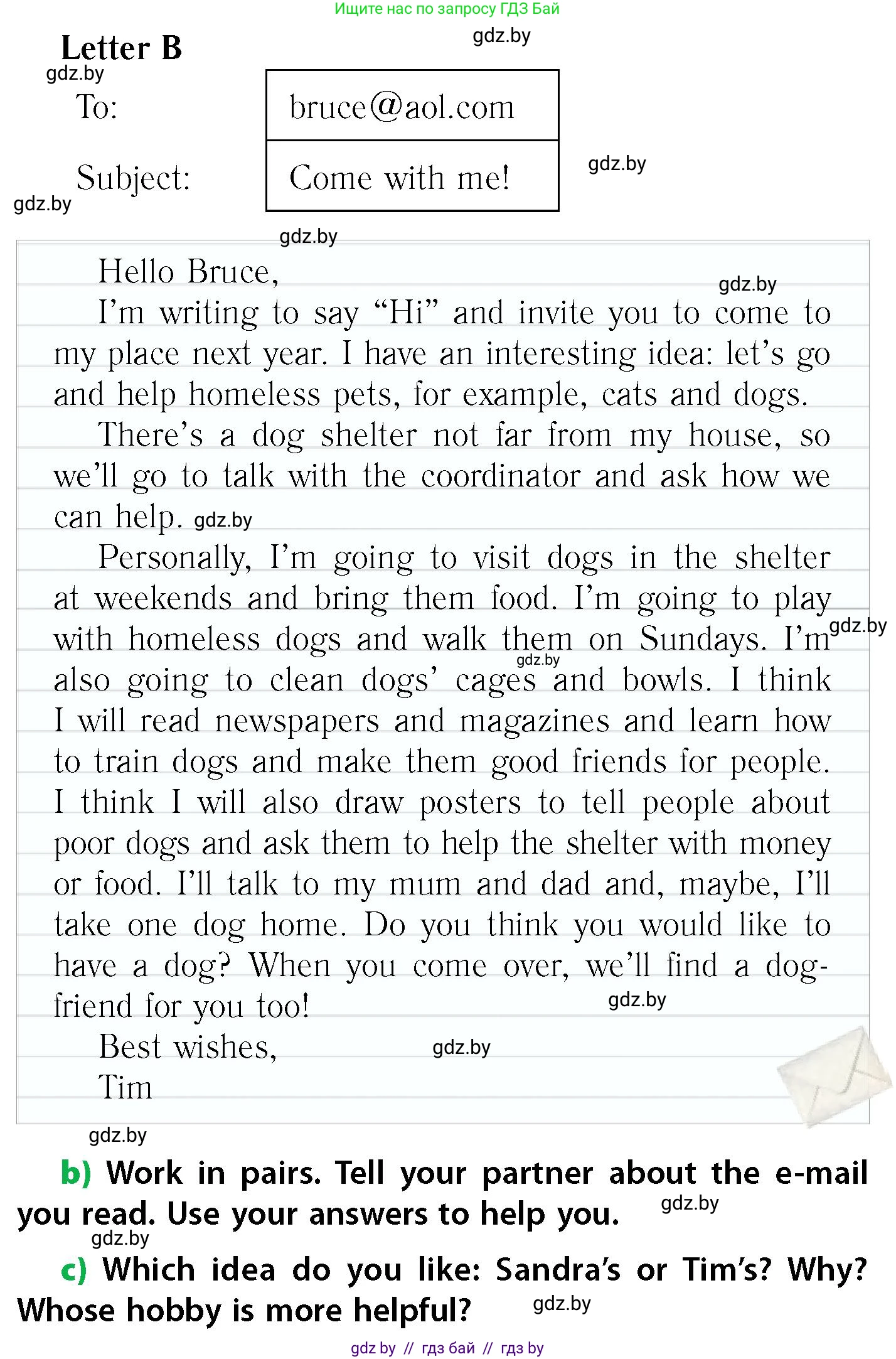 Английский язык (english), 6 класс Учебник, авторы: Юхнель Наталья Валентиновна, Наумова Елена Георгиевна, Малиновская Елена Александровна, издательство Адукацыя i выхаванне, Минск, 2021, страница 22, номер 3, Условие (продолжение 2)