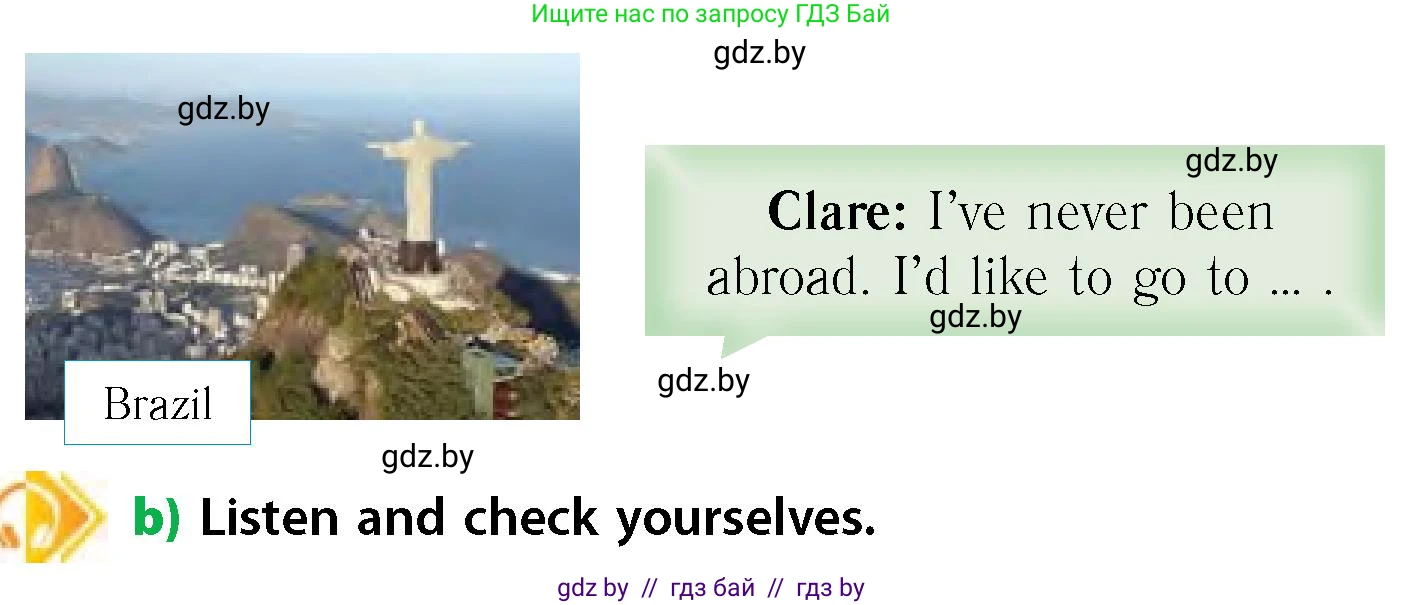 Английский язык (english), 6 класс Учебник, авторы: Юхнель Наталья Валентиновна, Наумова Елена Георгиевна, Малиновская Елена Александровна, издательство Адукацыя i выхаванне, Минск, 2021, страница 30, номер 3, Условие (продолжение 2)