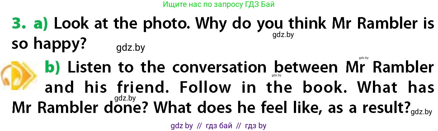 Английский язык (english), 6 класс Учебник, авторы: Юхнель Наталья Валентиновна, Наумова Елена Георгиевна, Малиновская Елена Александровна, издательство Адукацыя i выхаванне, Минск, 2021, страница 50, номер 3, Условие