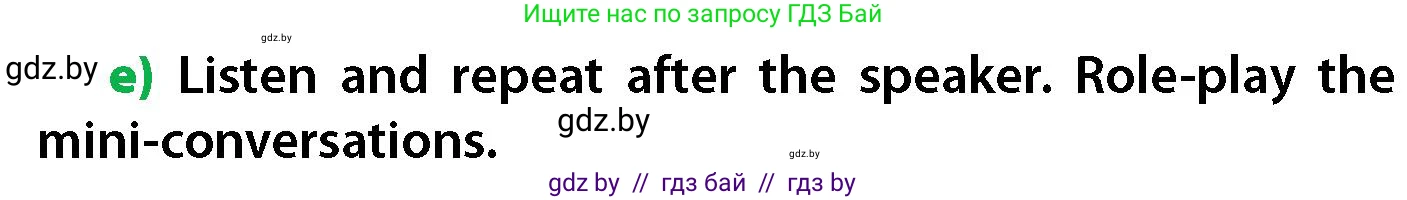 Английский язык (english), 6 класс Учебник, авторы: Юхнель Наталья Валентиновна, Наумова Елена Георгиевна, Малиновская Елена Александровна, издательство Адукацыя i выхаванне, Минск, 2021, страница 50, номер 3, Условие (продолжение 3)