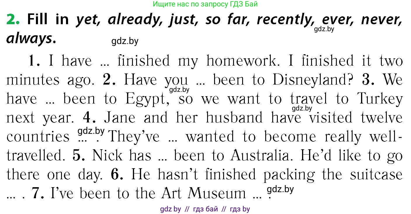 Английский язык (english), 6 класс Учебник, авторы: Юхнель Наталья Валентиновна, Наумова Елена Георгиевна, Малиновская Елена Александровна, издательство Адукацыя i выхаванне, Минск, 2021, страница 52, номер 2, Условие